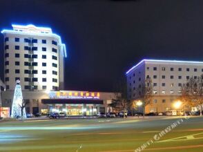 Xingguang International Business Hotel