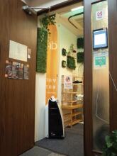 bnb Toranomon branch Trip Community Tokyo, фото 43