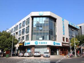 Hanting Hotel--xinghua Yingwu Middle Road, фото 23