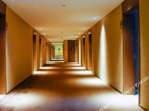 Home Inn Chaoyang Park, фото 12