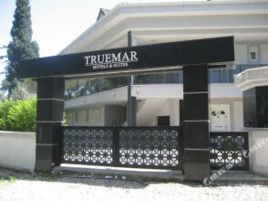 Truemar Hotels & Suites, фото 25