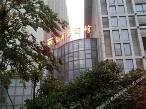 Lijing Business Hotel, фото 1