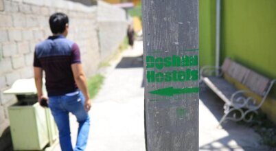 Doshan Hotel hostel, фото 28 Doshan Hotel hostel, фото 28