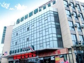 GreenTree Inn Changzhou Jintan district Zhixi Town South Zhenxing Road Express Hotel, фото 24