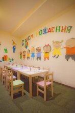 Orly Park-Hotel, фото 14