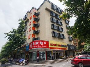 Home Inn Hotel, фото 14 Home Inn Hotel, фото 14