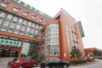 Greentree Inn Liyang Nanhuan East Road, фото 21