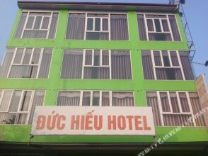 Duc Hieu Hotel, фото 19