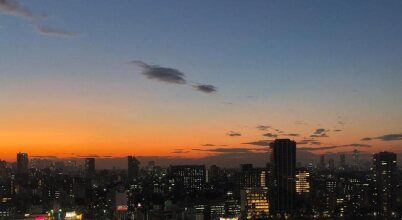 Hotel Lifetree Ueno, фото 33