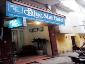 Hanoi Blue Star Hostel, фото 27