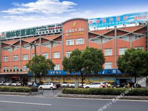 GreenTree Alliance Suzhou Wuzhong North Zhongshan Road Jinmanting Hotel, фото 43