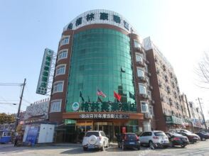 Greentree Inn Taizhou Taidong Railway Station Business Hotel, фото 22