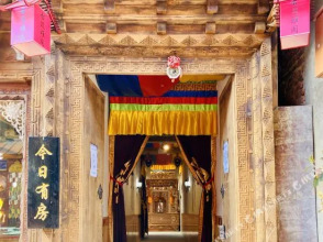 Gu Dao Yage Inn, фото 10