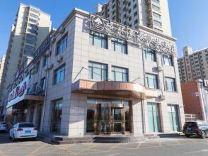 Greentree Inn Beijing Tongzhou Tuqiao Subway Station Express Hotel, фото 14