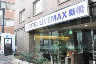 Livemax Shimbashi, фото 27