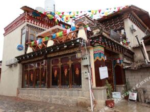 Holy Land Guest House, фото 6