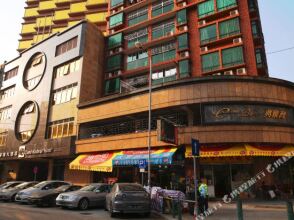 Grand Harbour Hotel, фото 46 Grand Harbour Hotel, фото 46