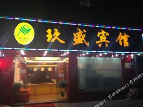 hangzhoujiusheng, фото 9 hangzhoujiusheng, фото 9