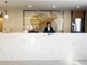 GreenTree Inn Express Beijing Fangshan District Doudian Road Jin Yuan, фото 23