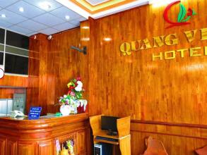 Quang Vinh 2 Hotel, фото 7