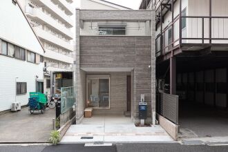 Happiness House Taisho, фото 1