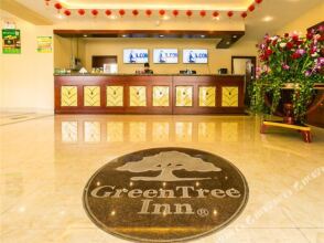 GreenTree Inn BeiJing ChangPing NanKou Town Train Station Shell Hotel, фото 21