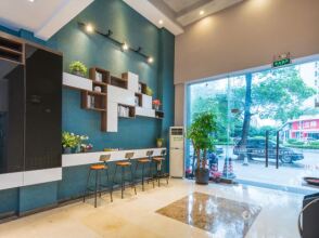 Yixiu Boutique Hotel, фото 7