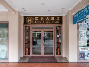 Four Chain View, фото 33 Four Chain View, фото 33