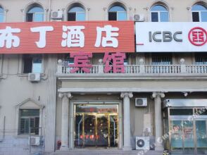 Lefuju Hostel, фото 4 Lefuju Hostel, фото 4