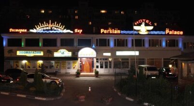 Persian Palace, фото 14