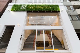 Hop Step Inn - Hostel