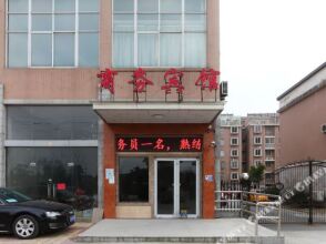 Shui'an Haoting Business Hotel, фото 20