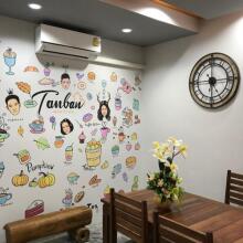 Tanban Mansion Surin, фото 8 Tanban Mansion Surin, фото 8