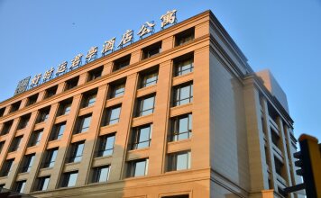 Good Fortune SSAW Boutique Hotel, фото 49