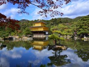 Gion Fukuzumi Ryokan, фото 16