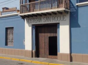 HosterÍa San Roque, фото 17