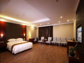 Fuzhou Kingdom Hotel, фото 16