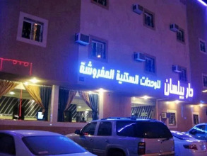 Dar Bailsan Hotel Apartment, фото 21 Dar Bailsan Hotel Apartment, фото 21