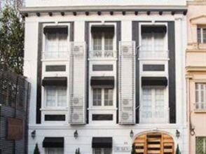 Hotel Boutique Tremo Patio Bellavista, фото 46 Hotel Boutique Tremo Patio Bellavista, фото 46