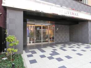 Hotel Livemax Akabane Ekimae, фото 12