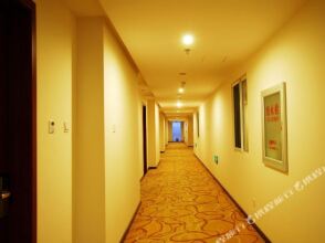 Guantang Holiday Inn, фото 1