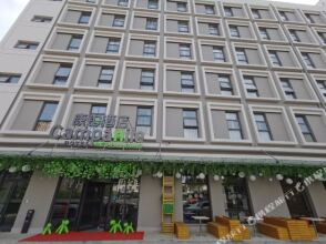 Bestay Hotel Express (Beijing Guang'anmen), фото 9 Bestay Hotel Express (Beijing Guang'anmen), фото 9