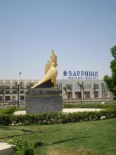 Sapphire Resort