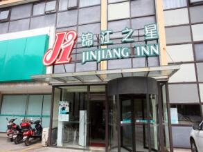 Jinjiang Inn Wuxi Wangzhuang Road E