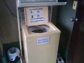 Asakusa Ryokan Toukaisou, фото 32 Asakusa Ryokan Toukaisou, фото 32