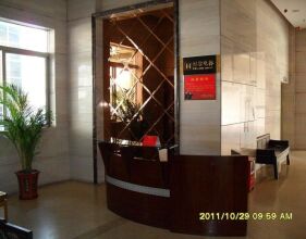 New Times Business Hotel - Guangzhou, фото 17