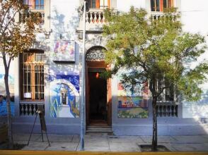 Casa Mosaico Hostel, фото 42