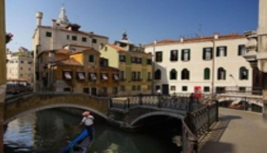 Palazzo Conti Querini-Superior, фото 11