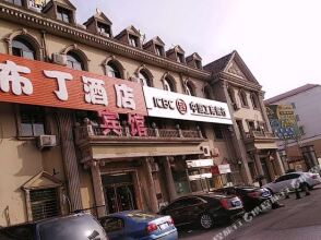 Lefuju Hostel, фото 10 Lefuju Hostel, фото 10