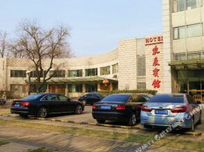 Agricultural Exhibition Center Hotel